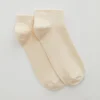 Ankle Sock